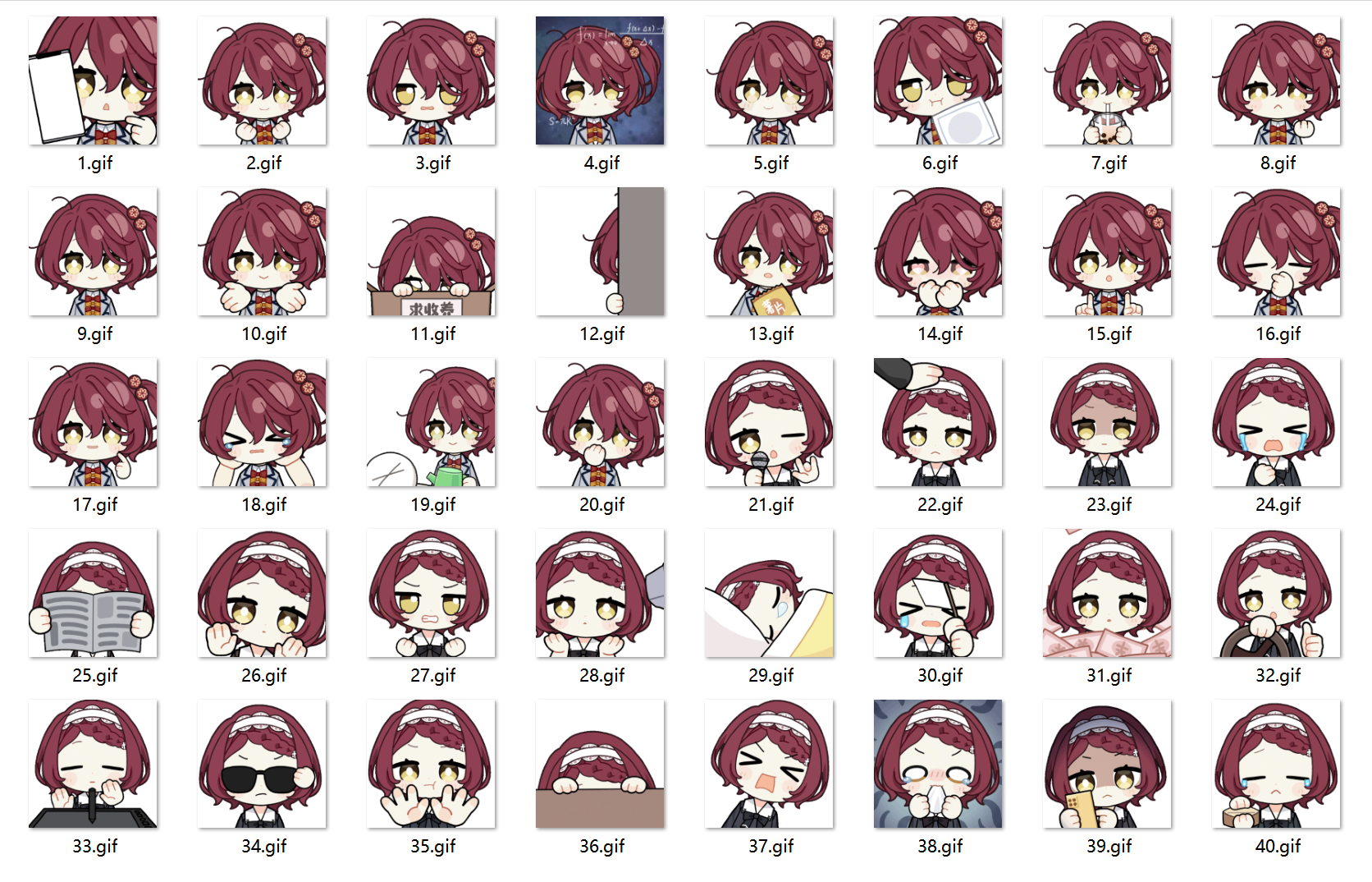 小鞠的动态表情